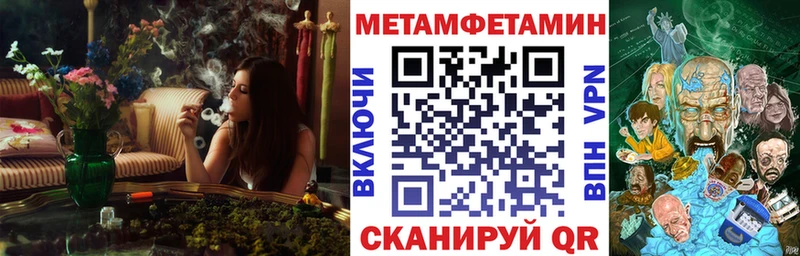 Amphetamine VHQ  маркетплейс какой сайт  Фролово 