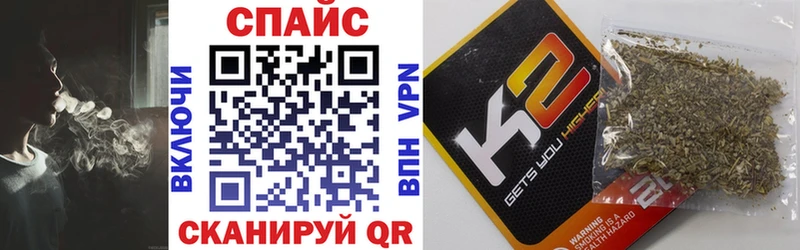 БУТИРАТ жидкий экстази  где купить наркоту  Фролово 