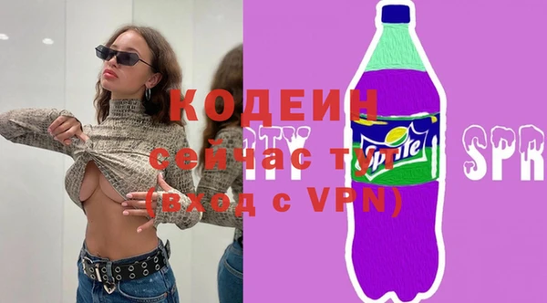 спиды Алзамай