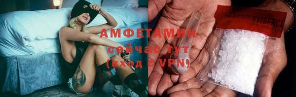 дмт Киренск
