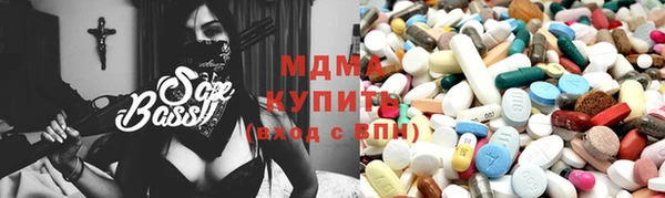 mdpv Алексеевка