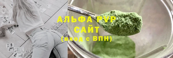 марки lsd Кинешма