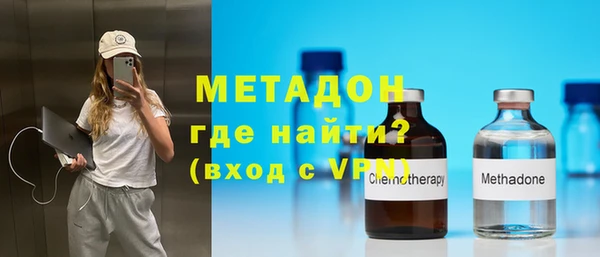 mdpv Алексеевка