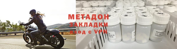 гидропоника Козловка