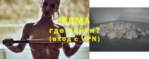 спиды Алзамай