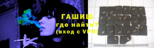 спиды Алзамай