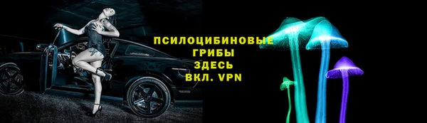 mdpv Алексеевка