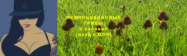 дистиллят марихуана Киреевск