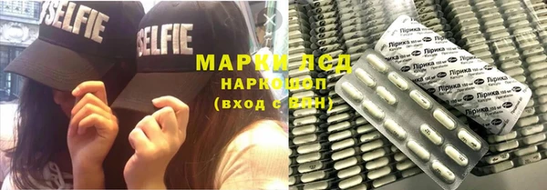 mdpv Алексеевка