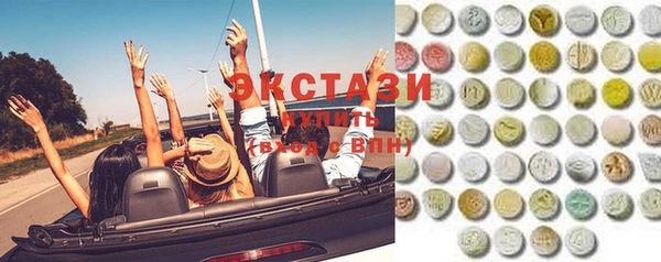 спиды Алзамай