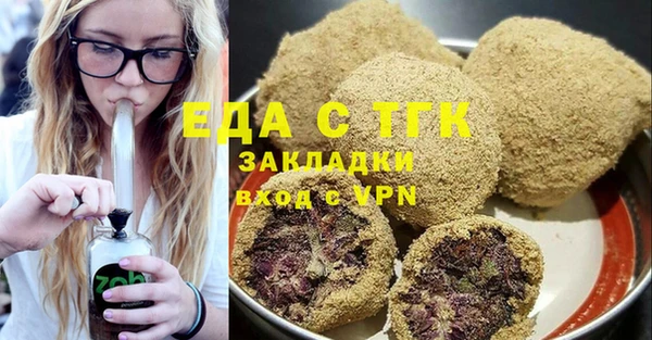 спиды Алзамай