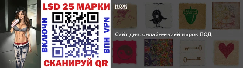 Марки NBOMe 1,8мг  Фролово 