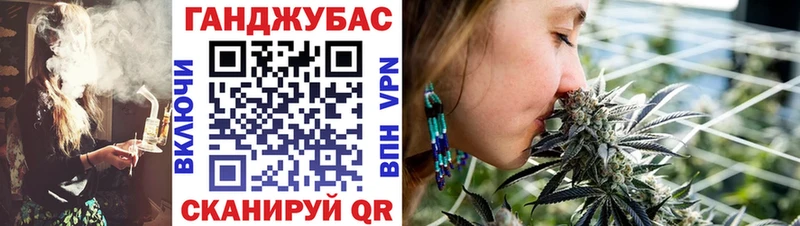 купить наркотики цена Фролово Шишки марихуана гибрид